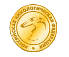 РКФ